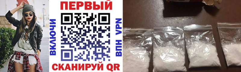 АМФЕТАМИН 98% Тюкалинск