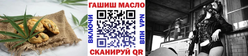 цены наркотик  Тюкалинск  Еда ТГК конопля 