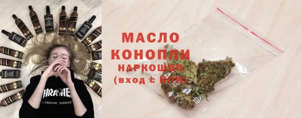 гашиш Балахна