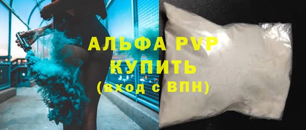 гашиш Балахна