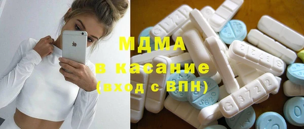 метамфетамин Баксан