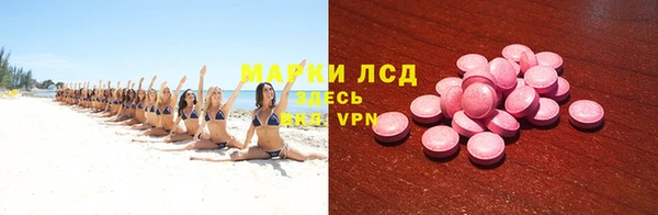 прущая мука Балабаново