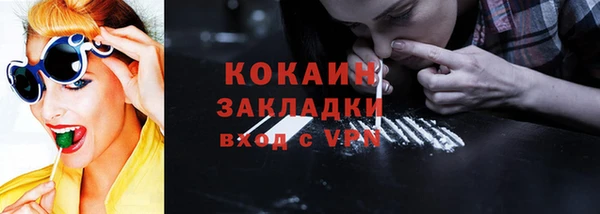 прущая мука Балабаново