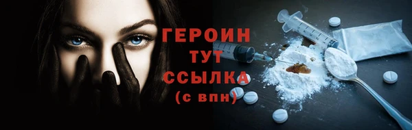 дживик Покров