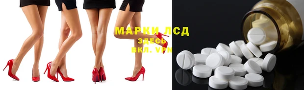 метамфетамин Баксан