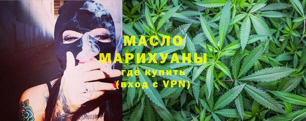 метамфетамин Баксан