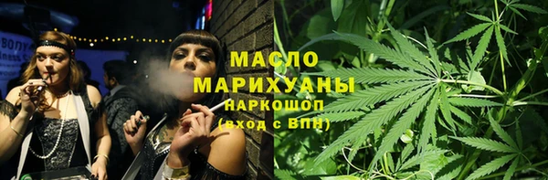 метамфетамин Баксан