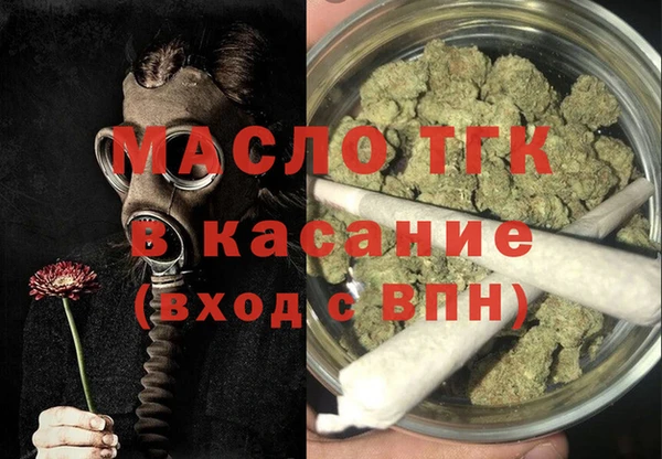 метамфетамин Баксан