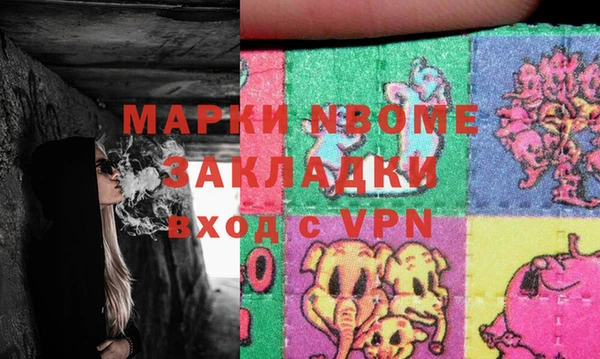 прущая мука Балабаново