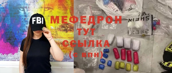 гашиш Балахна