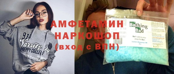 прущая мука Балабаново