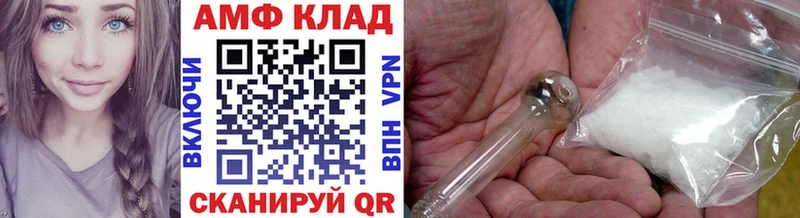 Первитин мет  Тюкалинск 
